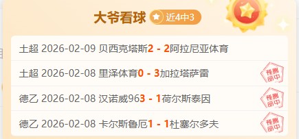 浙江队常规,赛击败山西,汾酒,Ladbrokes,Sports,立博体育,体育直播,体育赛事,APP下载,官方网地址