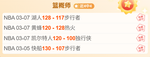 年京津冀八,极拳盛会在,孟村隆重举,Ladbrokes,Sports,立博体育,体育直播,体育赛事,APP下载,官方网地址