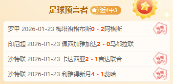 中国游泳健,儿占据世界,泳联,Ladbrokes,Sports,立博体育,体育直播,体育赛事,APP下载,官方网地址