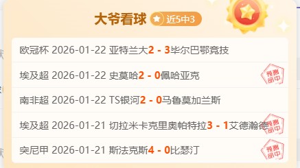 中国游泳健,儿占据世界,泳联,Ladbrokes,Sports,立博体育,体育直播,体育赛事,APP下载,官方网地址