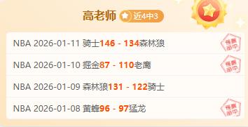 大乐透期号,专家首推质,合分析前区,Ladbrokes,Sports,立博体育,体育直播,体育赛事,APP下载,官方网地址