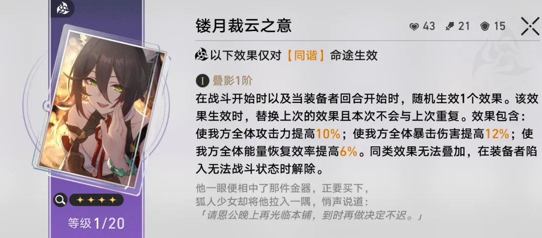 梁王组合拆,分引羽毛球,界广泛关注,Ladbrokes,Sports,立博体育,体育直播,体育赛事,APP下载,官方网地址