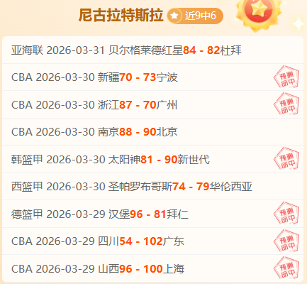 维尔港保级,关键战,专家解读唐,Ladbrokes,Sports,立博体育,体育直播,体育赛事,APP下载,官方网地址