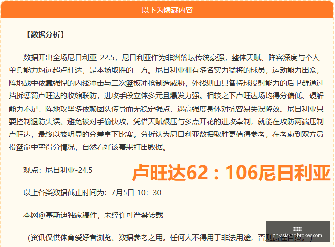 立博体育立,博体育官网,突发变动结,立博体育官网,立博体育App,立博体育直播,立博体育平台,立博体育入口