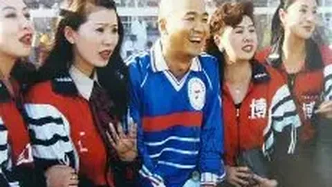 中超赛场神秘守护者！中流砥柱之才令争冠劲旅闻风丧胆，关键判官身份终揭秘！