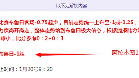 “冰雪砺剑：英雄集结寒冰战场，巅峰对决强者名录揭晓！🗡️🌪️ 激战开启！”