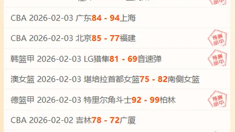 乌拉圭欲提前召回阿劳霍备战补赛，巴西拒释放拉菲尼亚