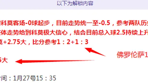 CBA战火燃！南京龙虎对决，山西队力争八强席位🔥🏀