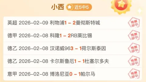 5167万年薪背后：乔治本赛季的真实实力揭秘！