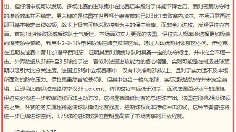 立博体育 085156 0